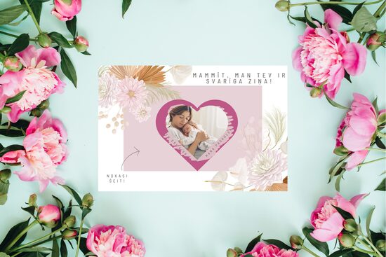 Tu esi visa mana Pasaule